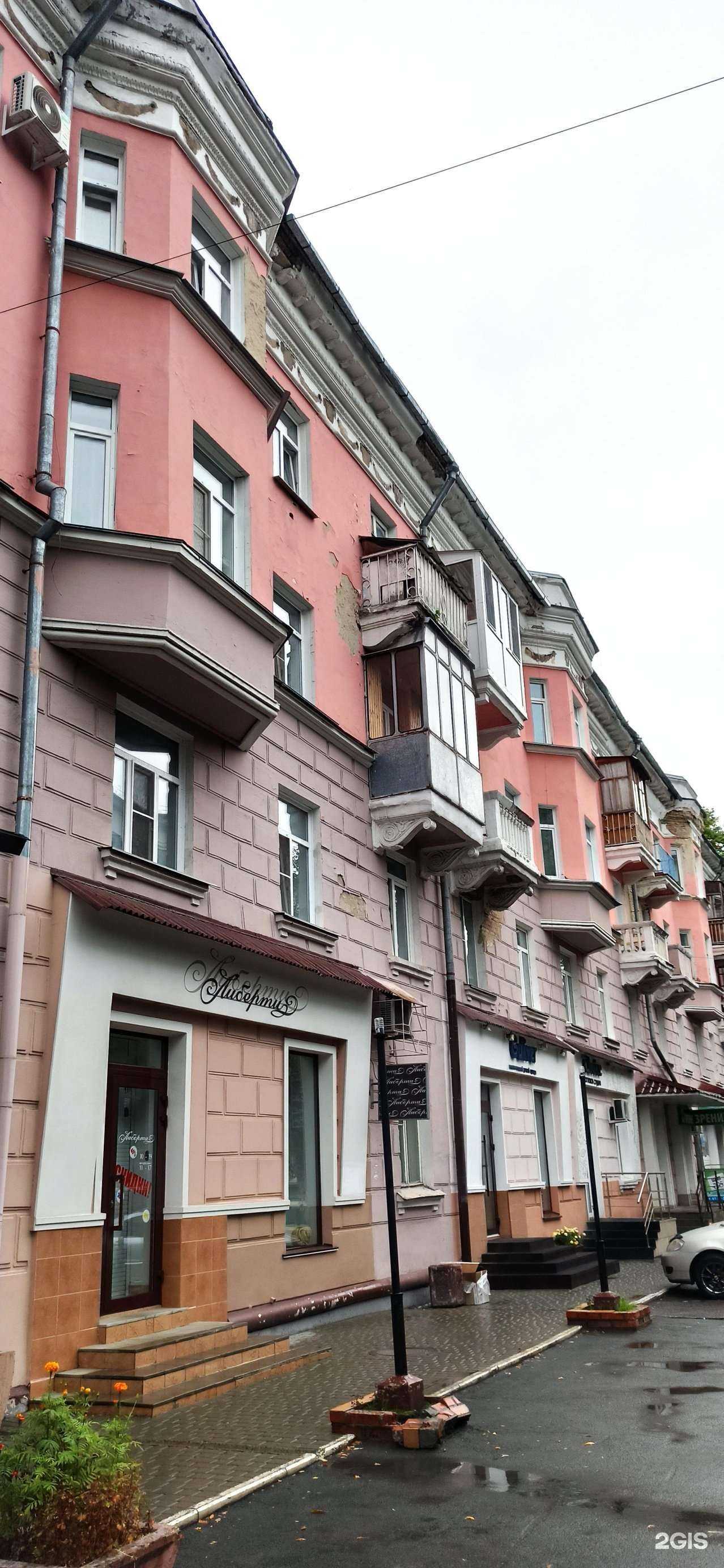 Отзывы на компанию Жемчужина Алтая в Барнауле c фото - фотография 2 из 2