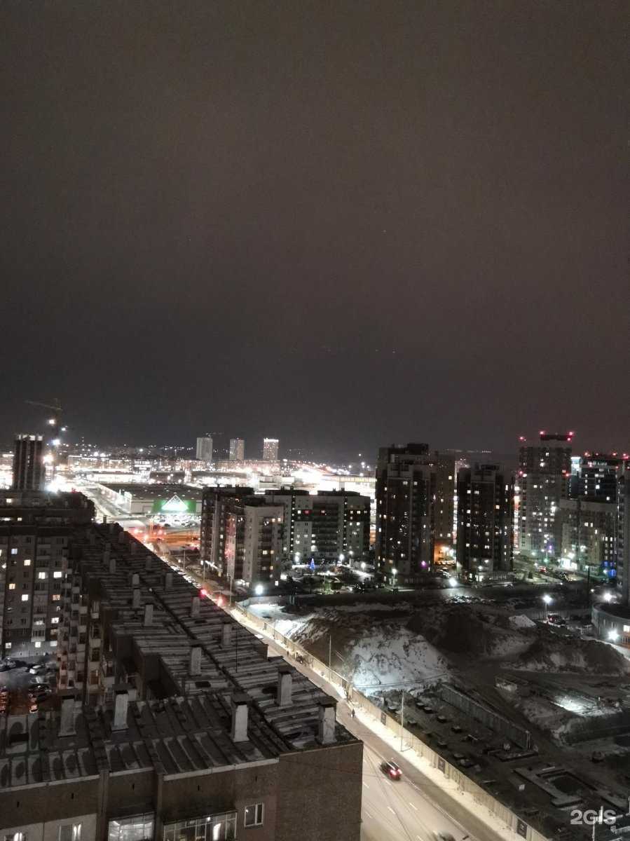 Отзывы на компанию Аптека в Красноярске c фото - фотография 2 из 2