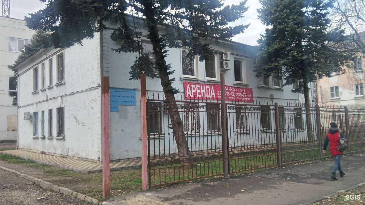 Отзывы на компанию Golden Magic в Краснодаре c фото - фотография 2 из 2