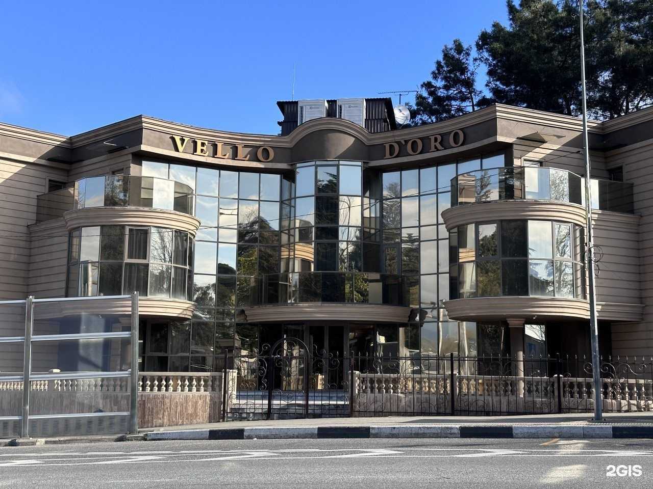 Отзывы на компанию Vello Doro в Сочи c фото