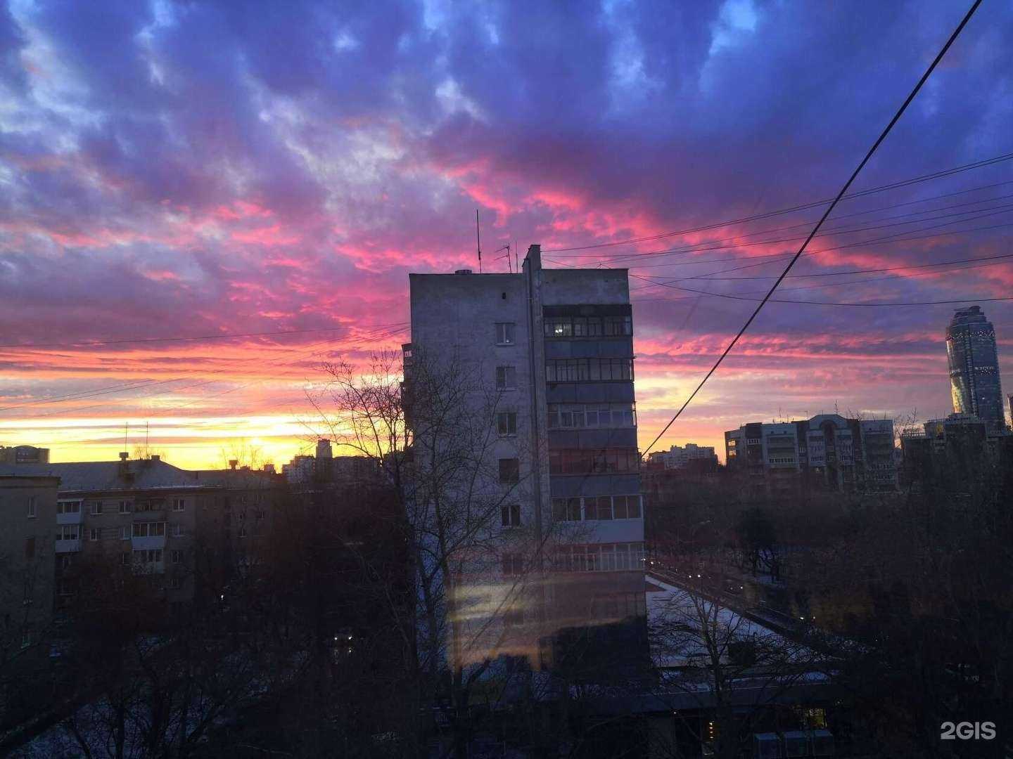 Отзывы на компанию КМТ Урал в Екатеринбурге c фото - фотография 2 из 2