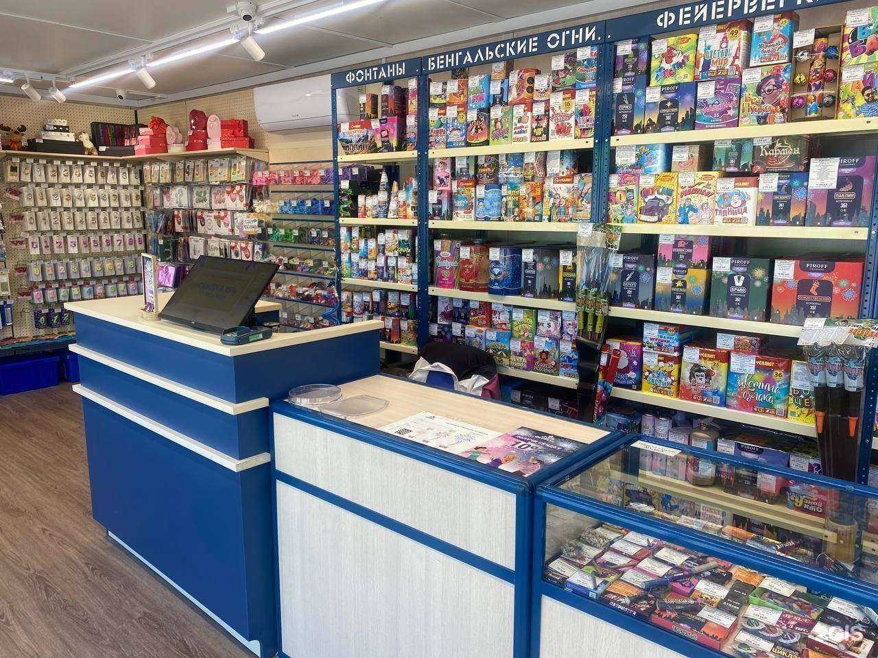 Отзывы на компанию Фитиль в Уфе c фото