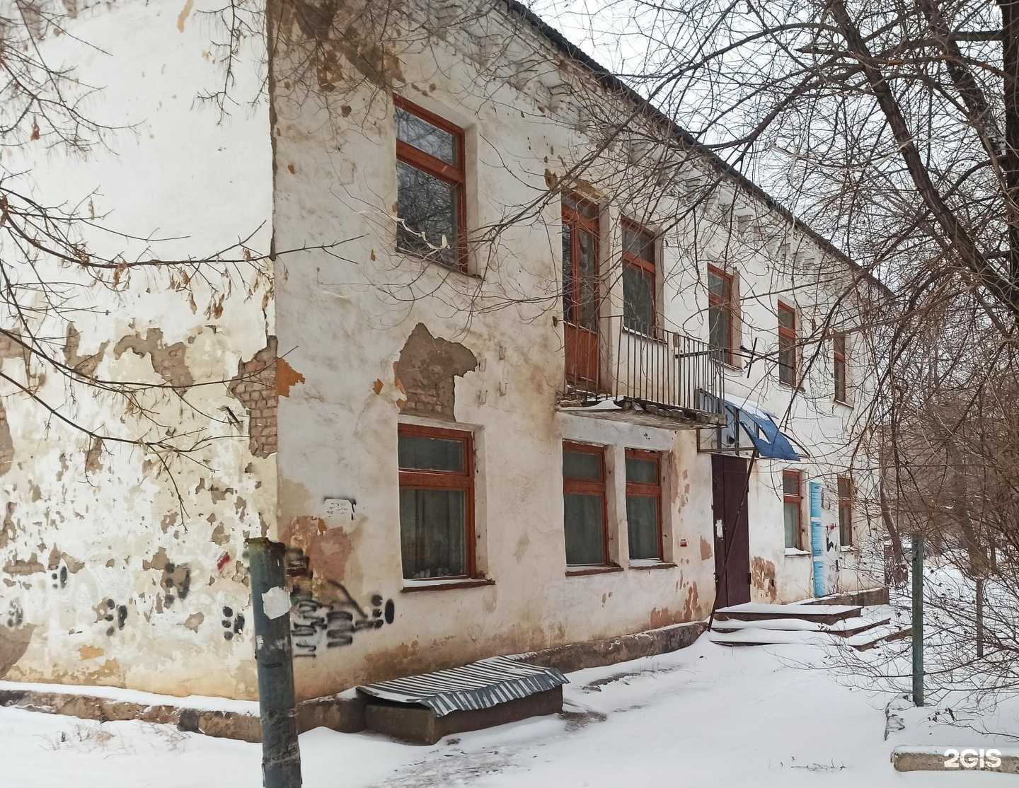 Отзывы на компанию Алианто в Оренбурге c фото - фотография 2 из 2