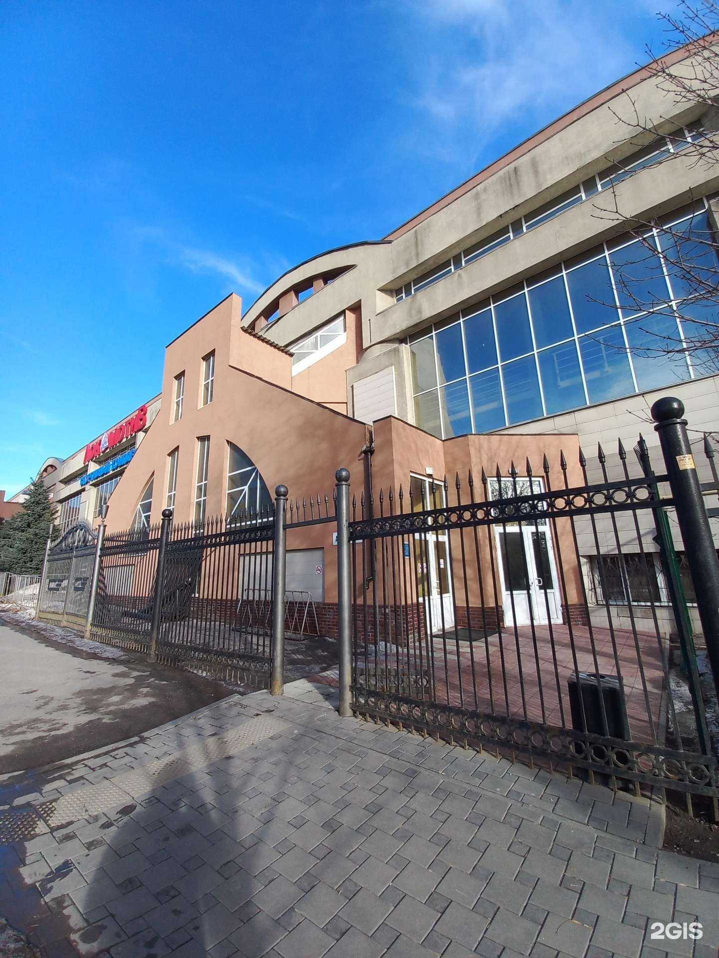 Отзывы на компанию Спортивная школа олимпийского резерва №5 в г. Самара c фото