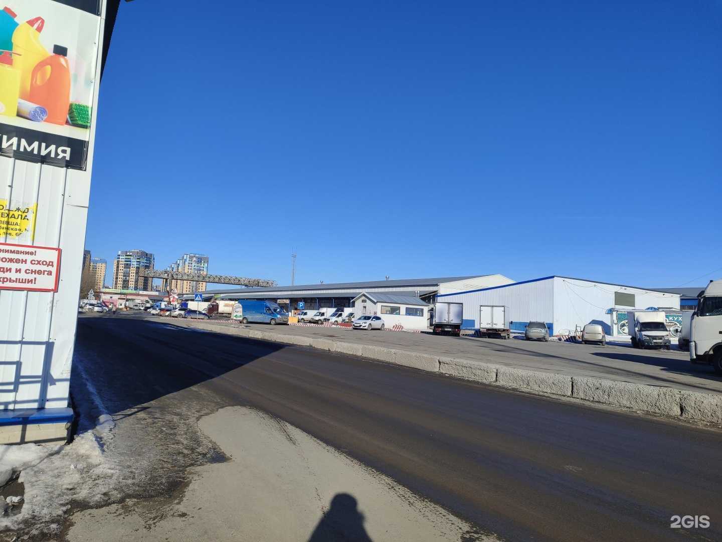 Отзывы на компанию Матроскин в Тюмени c фото - фотография 2 из 2