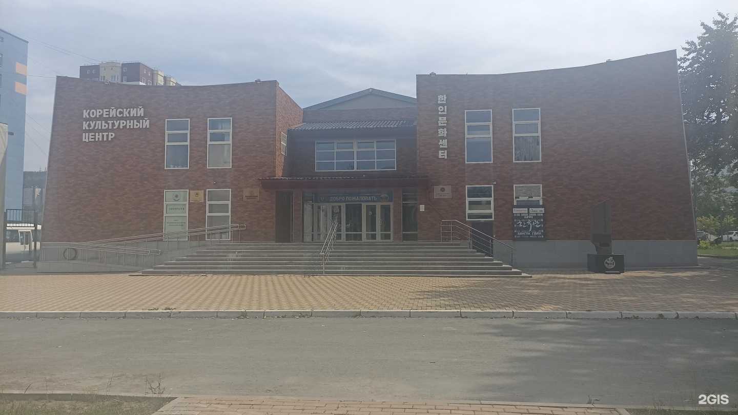 Отзывы на компанию Торнадо в Южно-Сахалинске c фото