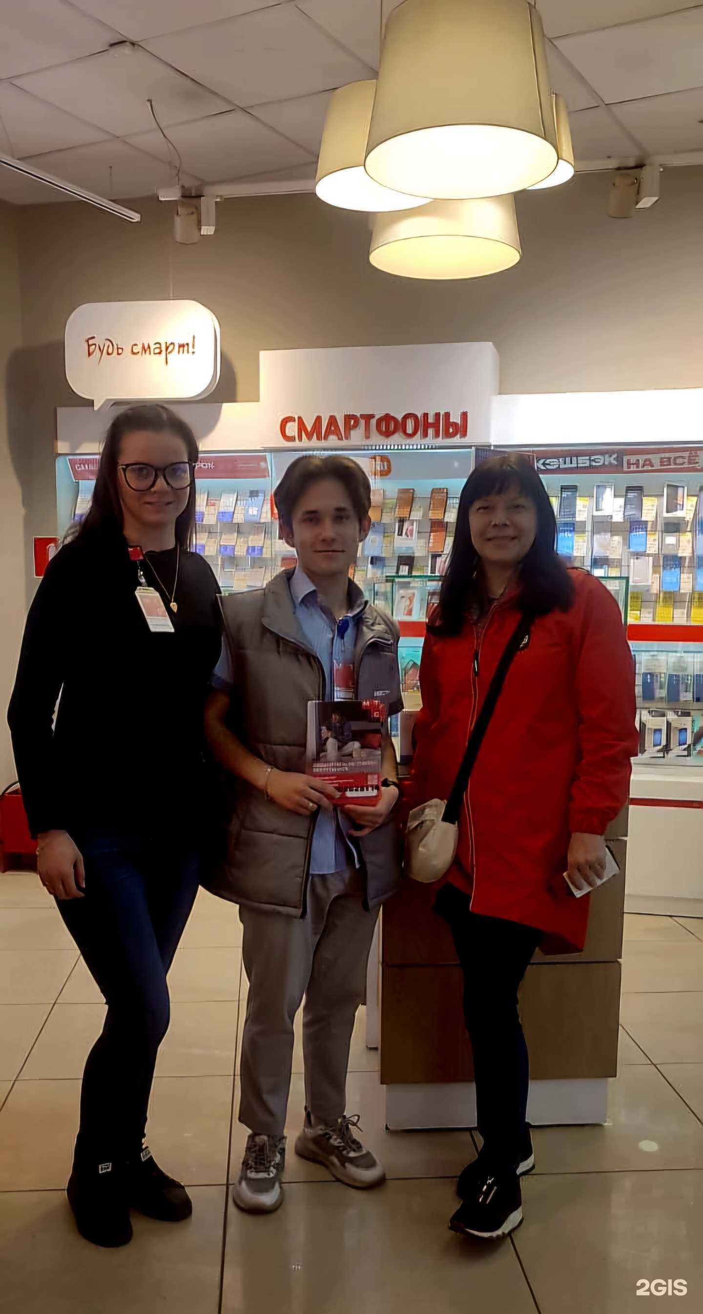 Отзывы на компанию МТС в г. Междуреченск c фото