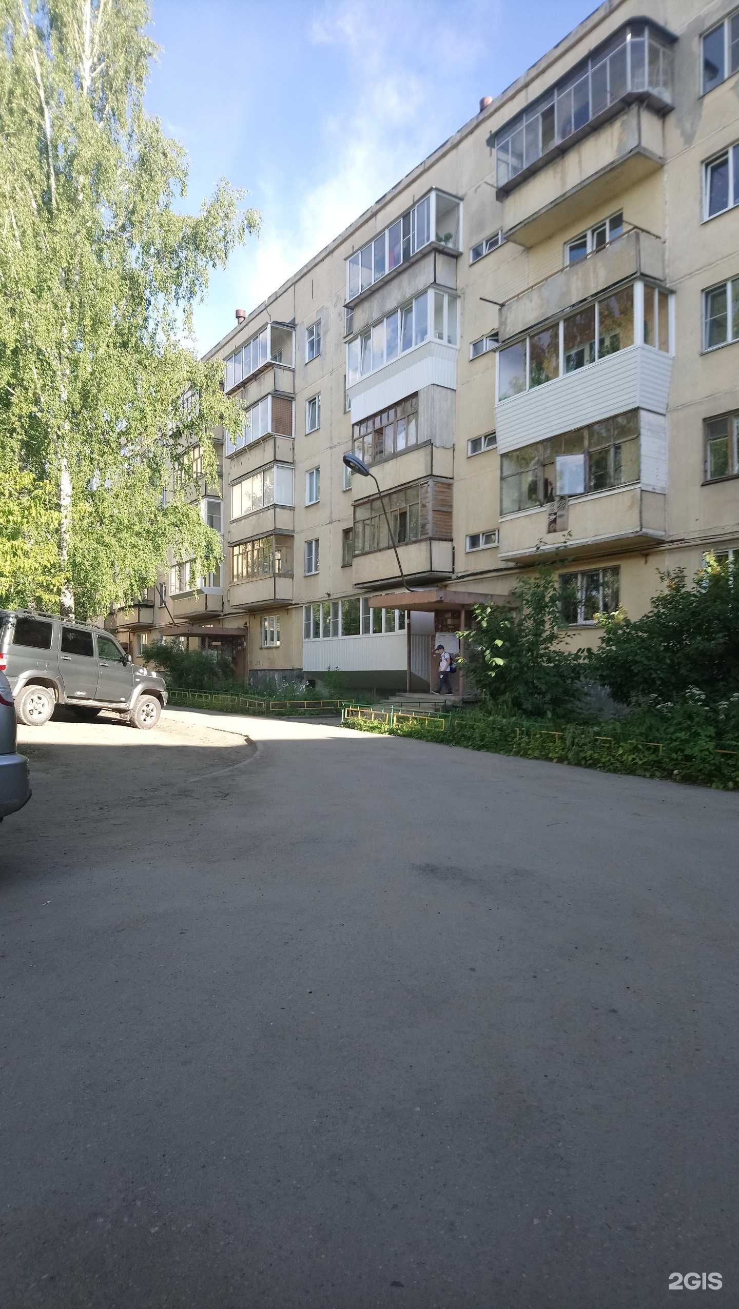 Отзывы на компанию Живая вода в Миассе c фото - фотография 2 из 2