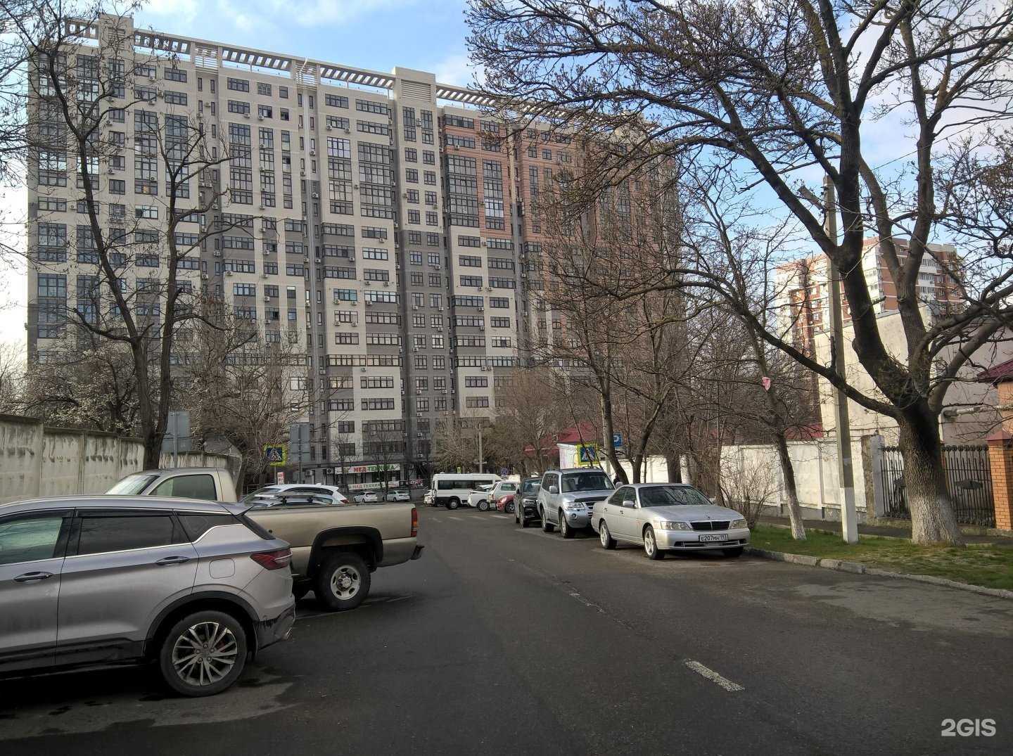 Отзывы на компанию Медтехника в Новороссийске c фото - фотография 2 из 2