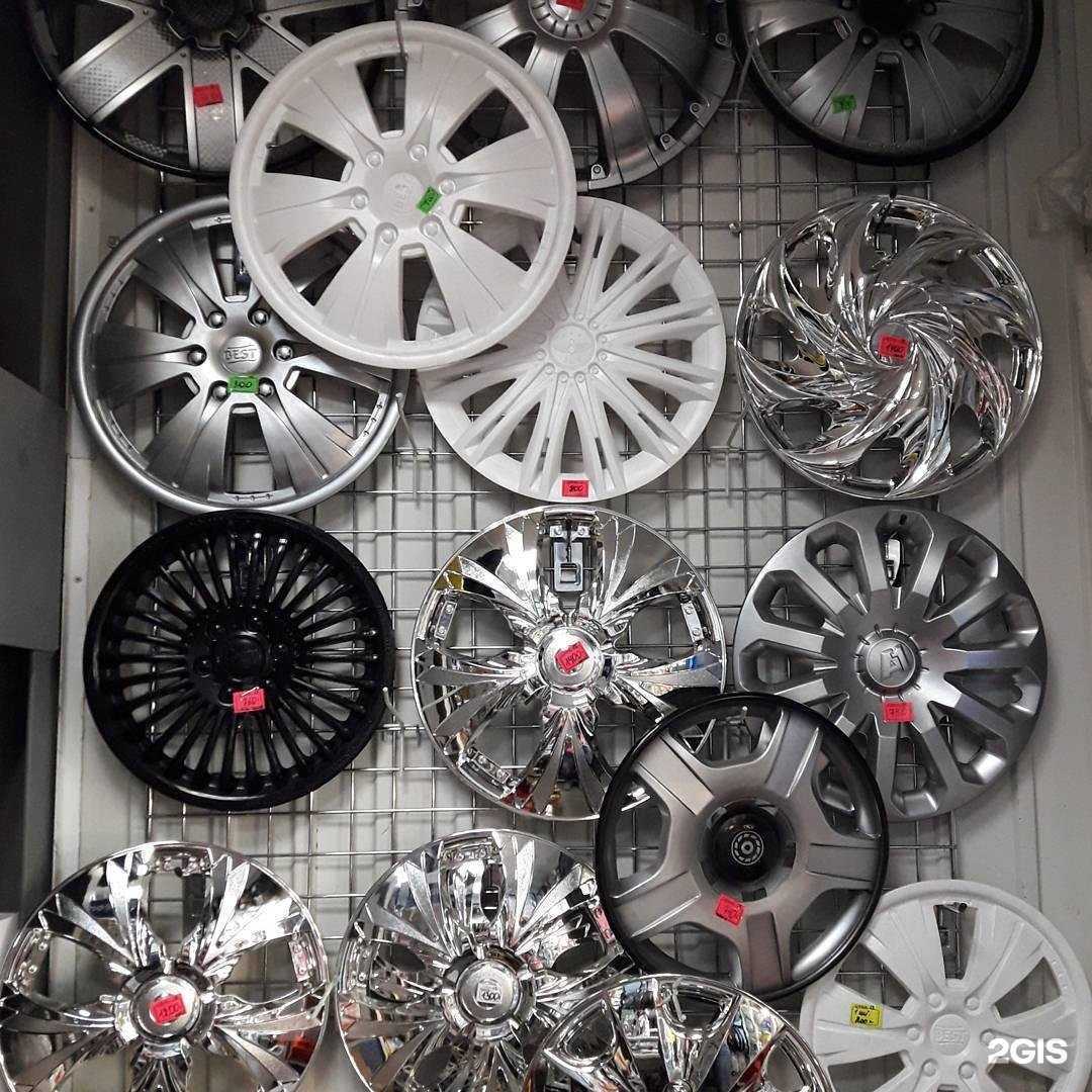 Отзывы на компанию Магазин автоаксессуаров в Иркутске c фото - фотография 2 из 2