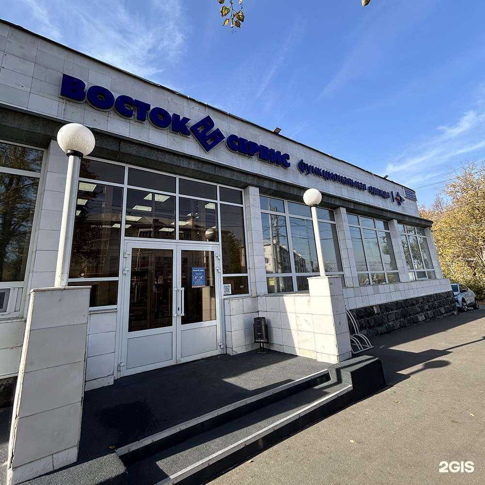 Отзывы на компанию Казань-Восток-Сервис в Казани c фото