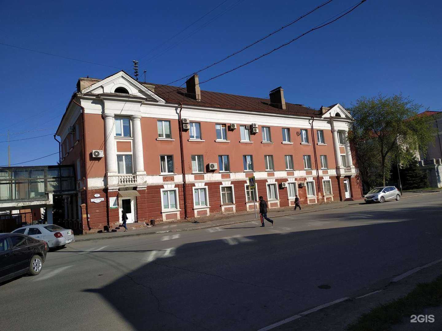 Отзывы на компанию Сибирская земля в Омске c фото - фотография 2 из 2