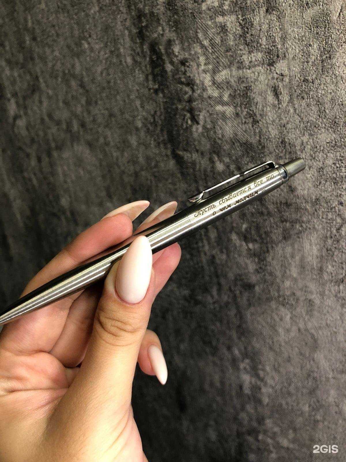 Отзывы на компанию Engraving в Казани c фото