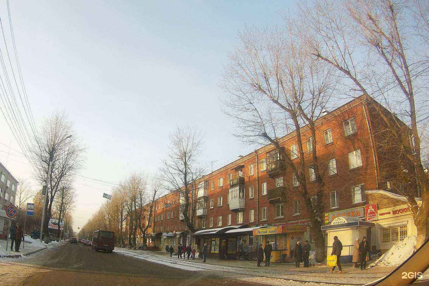 Отзывы на компанию Люкс в Иркутске c фото - фотография 2 из 2