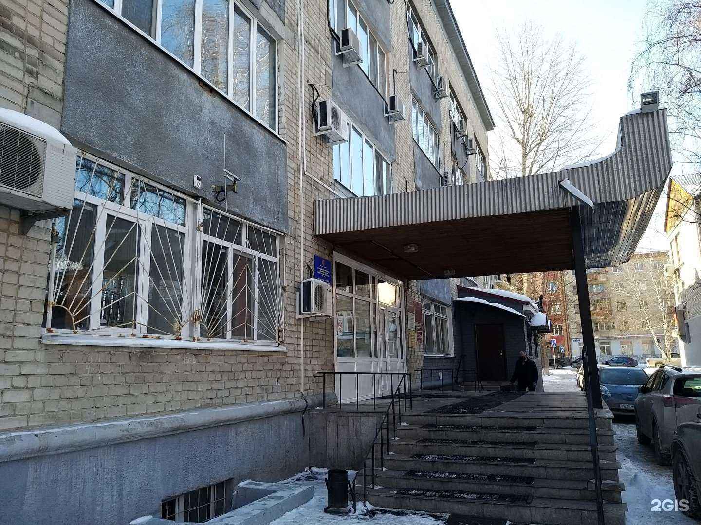 Отзывы на компанию Кадастровый инженер Белова О.В. в Тюмени c фото - фотография 2 из 2