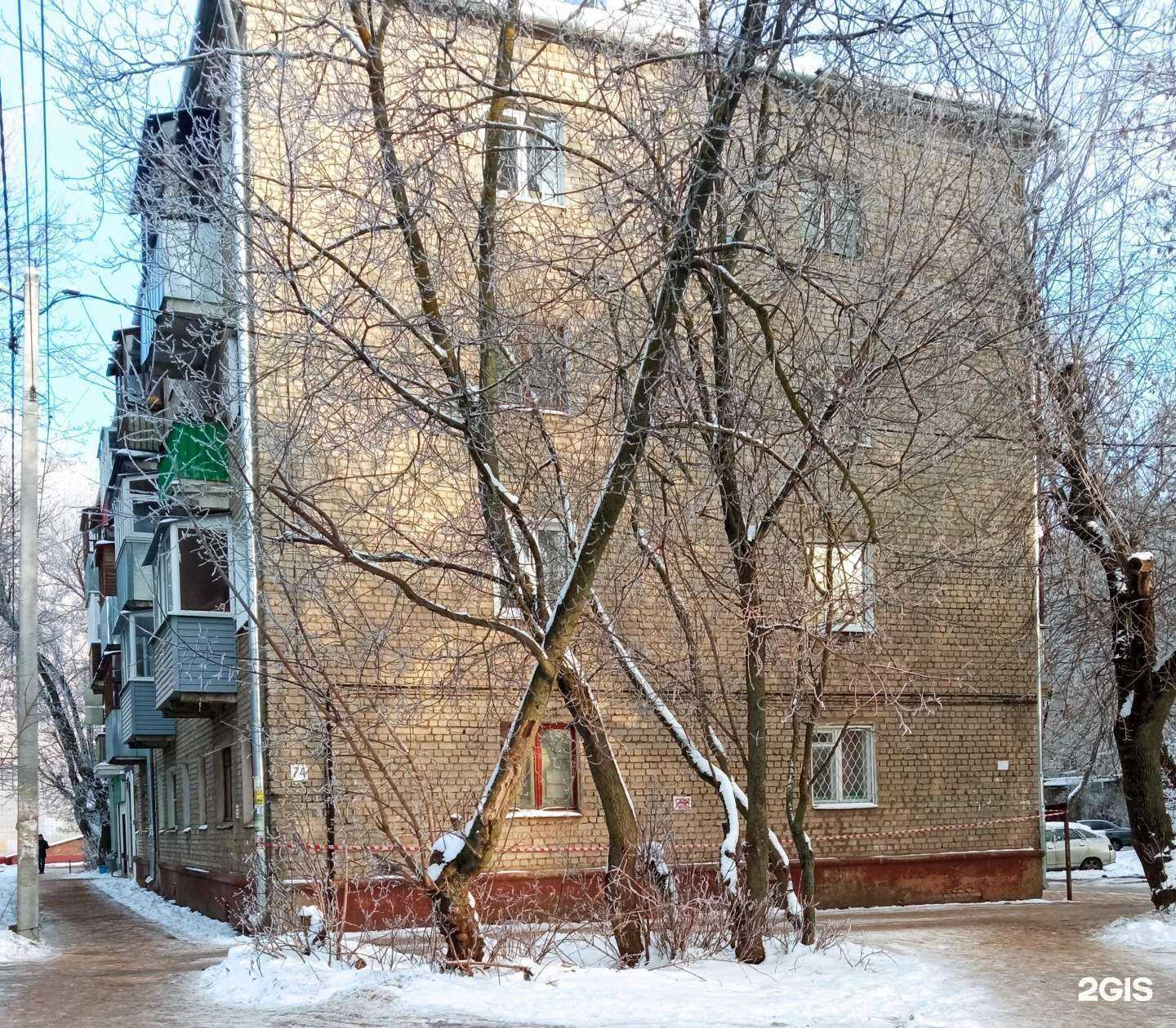 Отзывы на компанию Здоровье в Иванове c фото - фотография 2 из 2