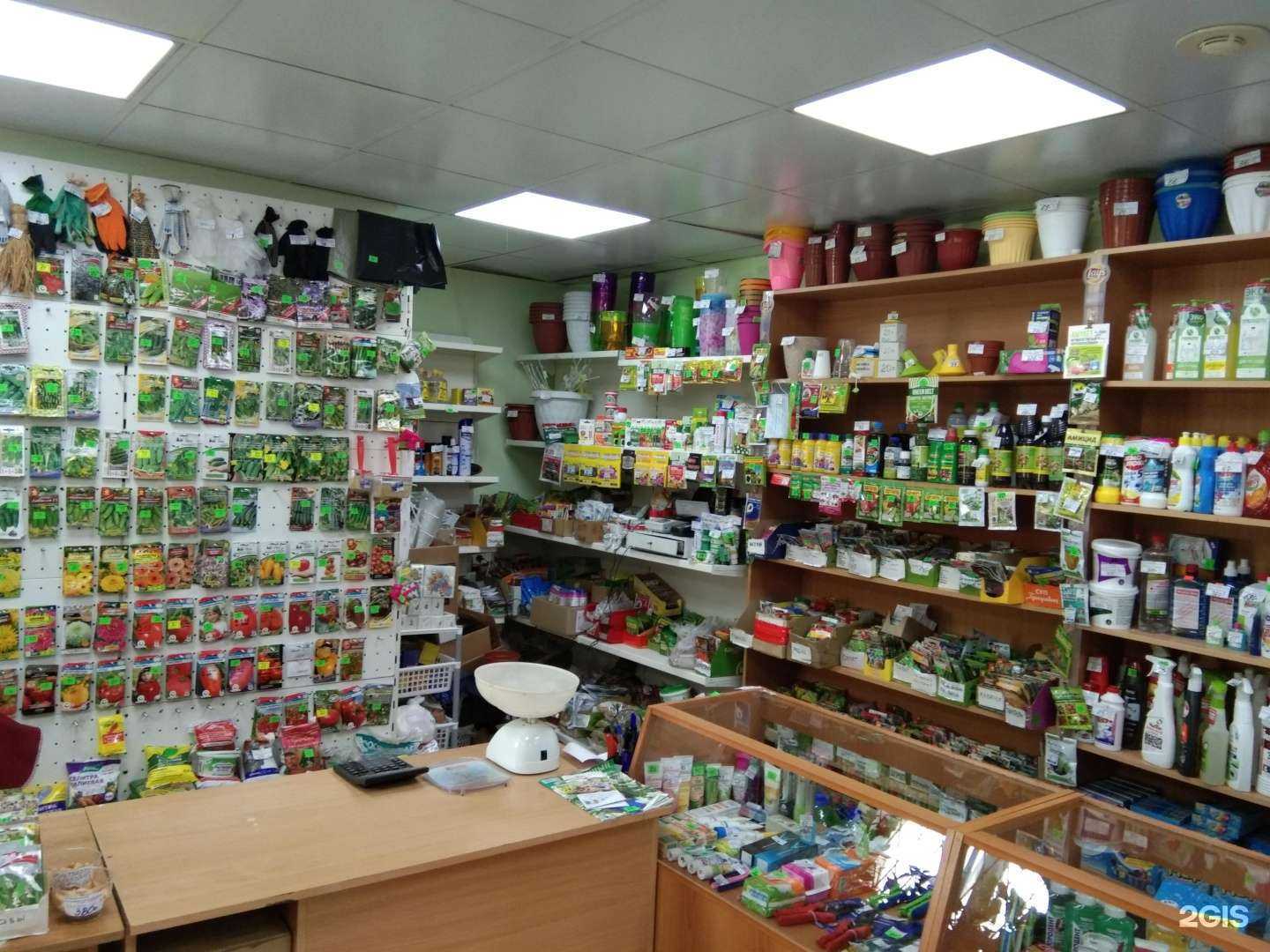 Отзывы на компанию Хороший в г. Коркино c фото