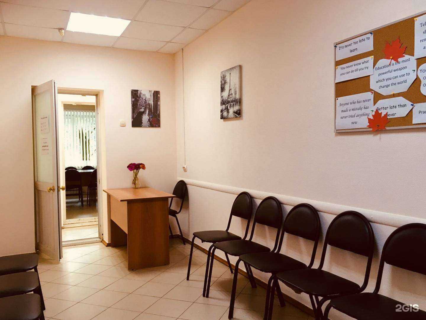 Отзывы на компанию Респект-2000 в г. Новосибирск c фото