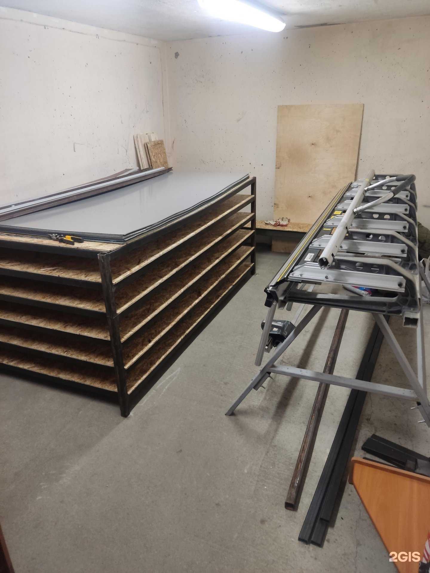 Отзывы на компанию Листогиб в г. Челябинск c фото