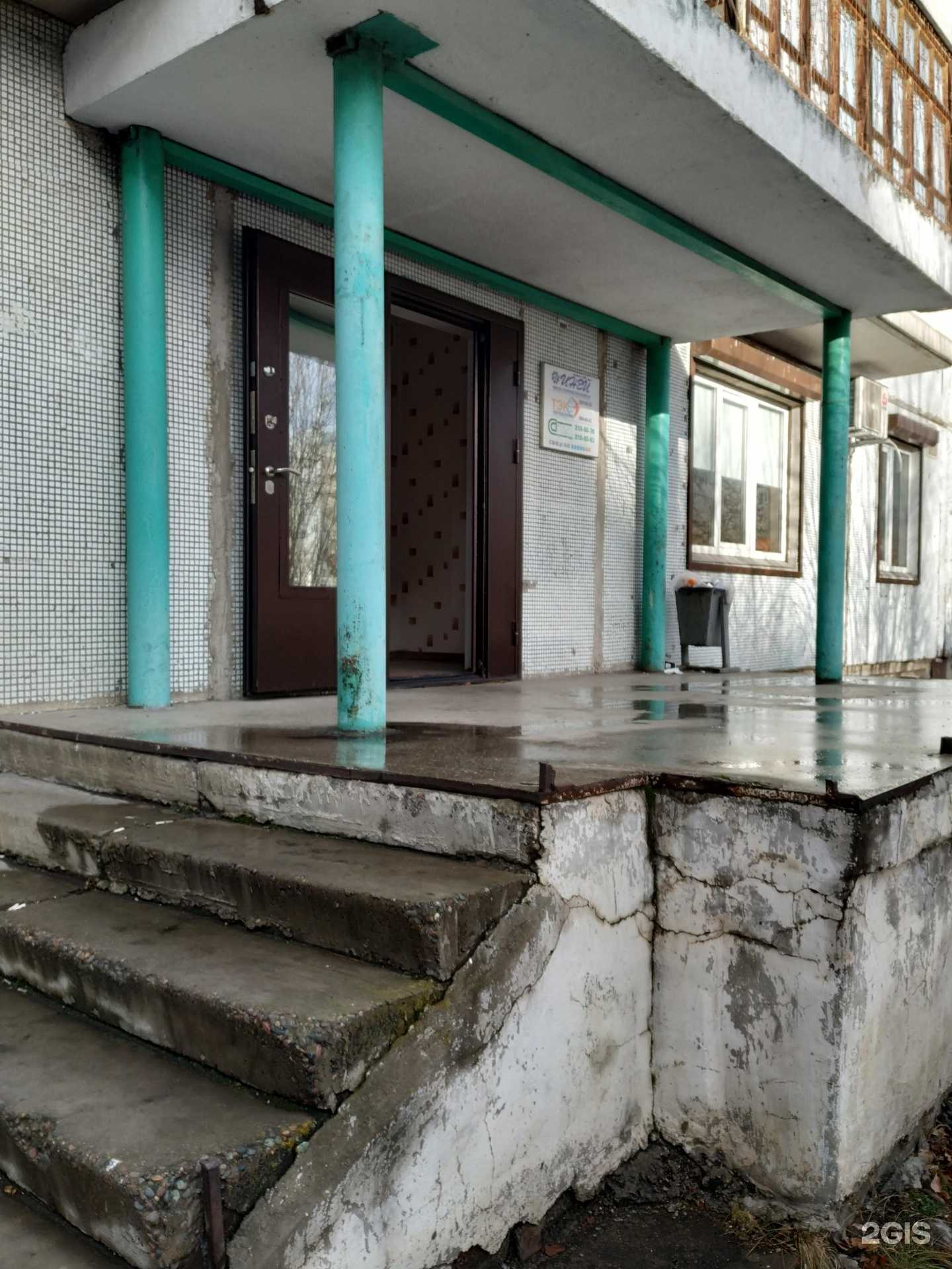 Отзывы на компанию ТЭК Перевозчик в Красноярске c фото