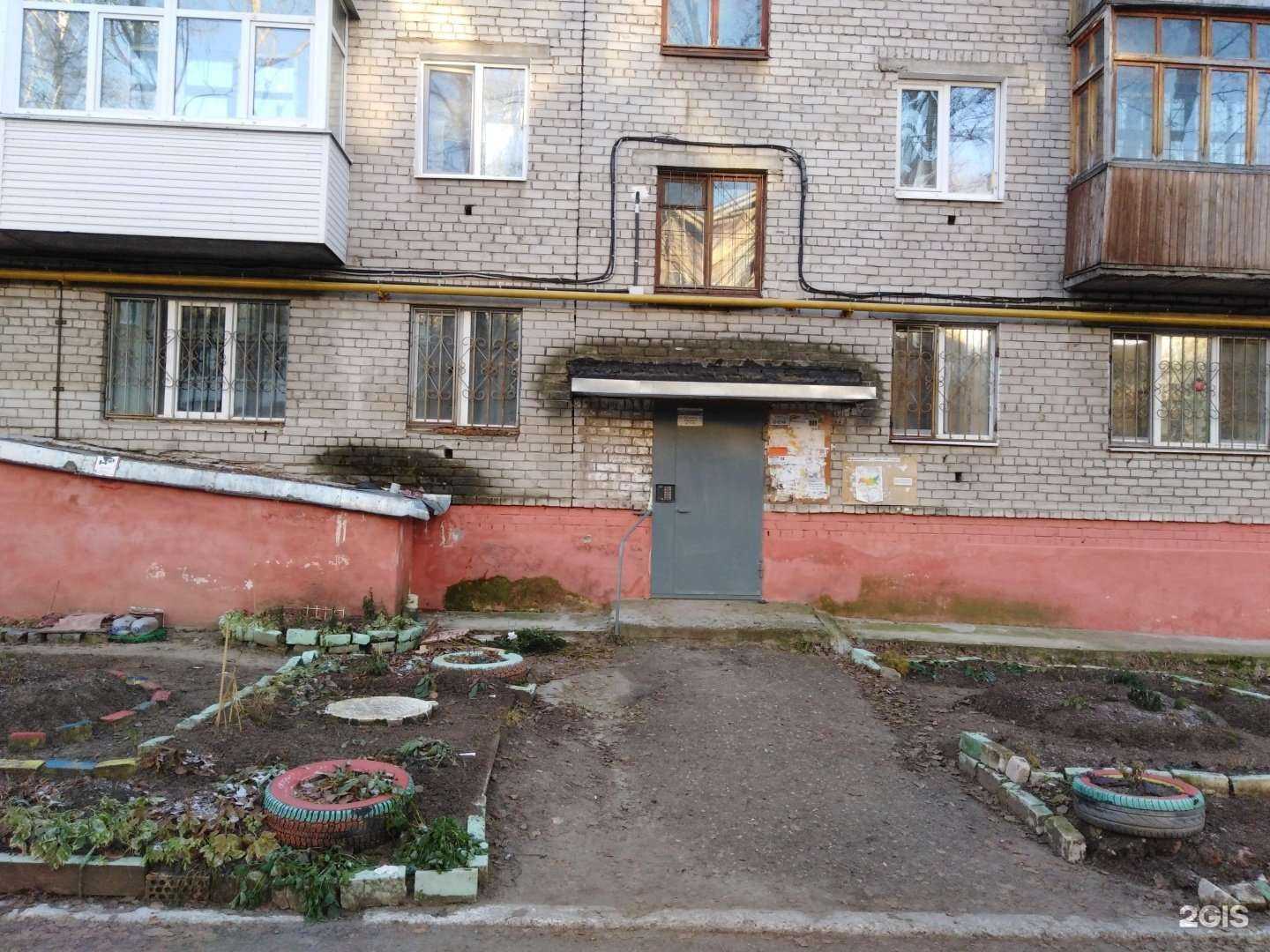 Отзывы на компанию Каменный цветок в Березниках c фото - фотография 2 из 2