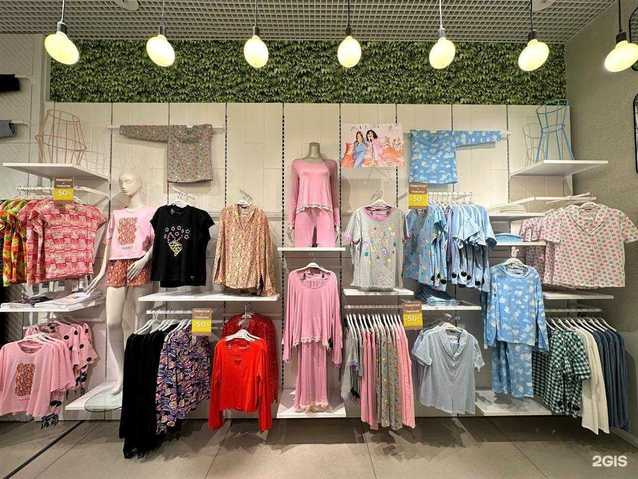 Отзывы на компанию Tezenis в Омске c фото