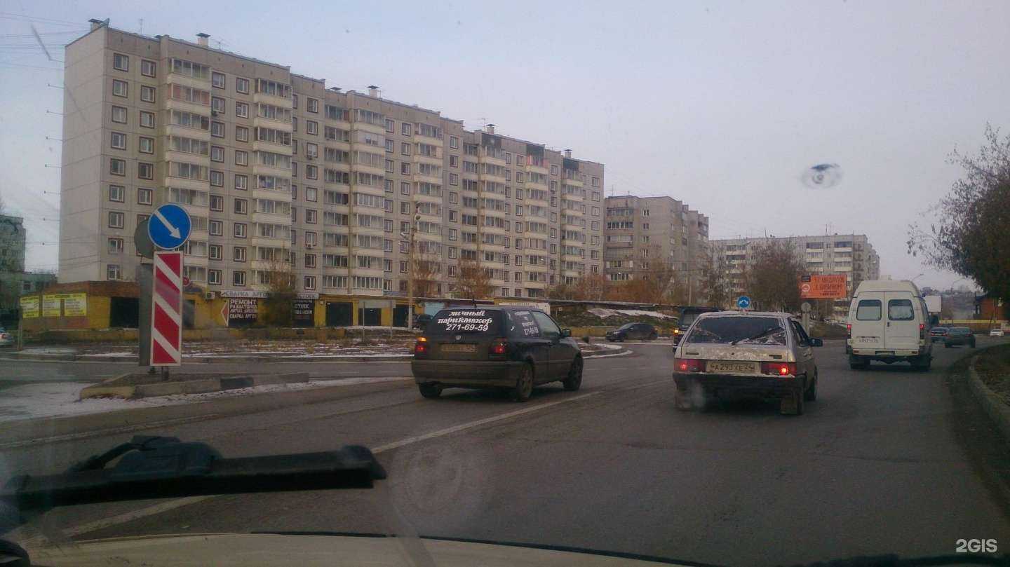 Отзывы на компанию Йети Сибири в Красноярске c фото - фотография 2 из 2