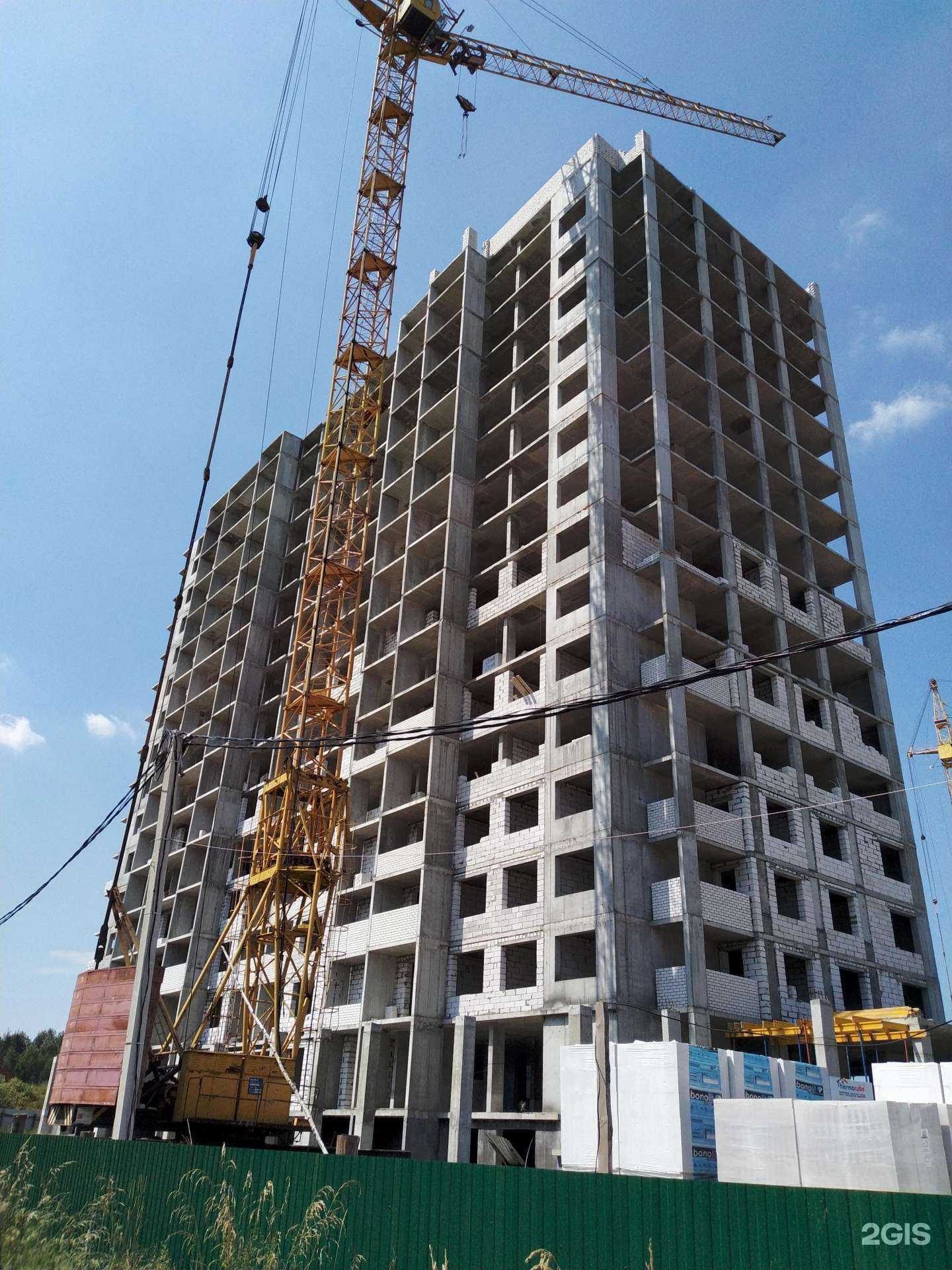 Отзывы на компанию Доверие в Владимире c фото - фотография 2 из 2