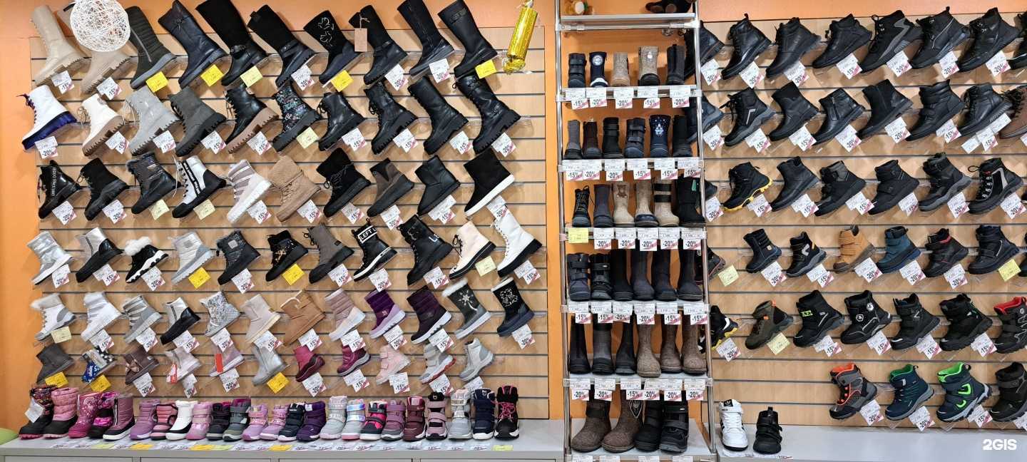 Отзывы на компанию Ижен беби в Нижнем Тагиле c фото