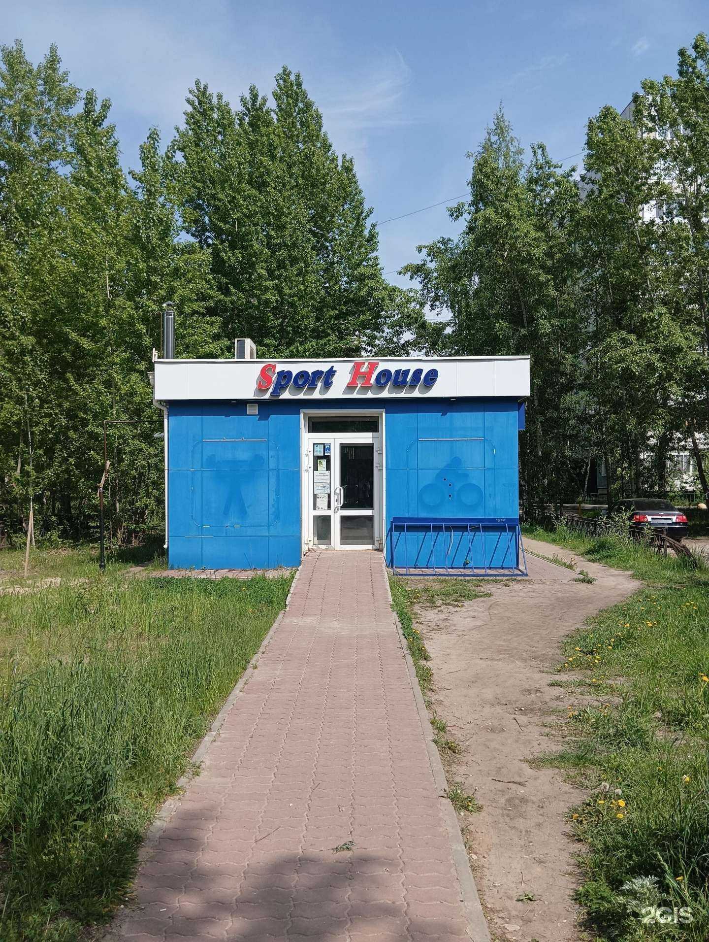 Отзывы на компанию Гром в Казани c фото - фотография 2 из 2