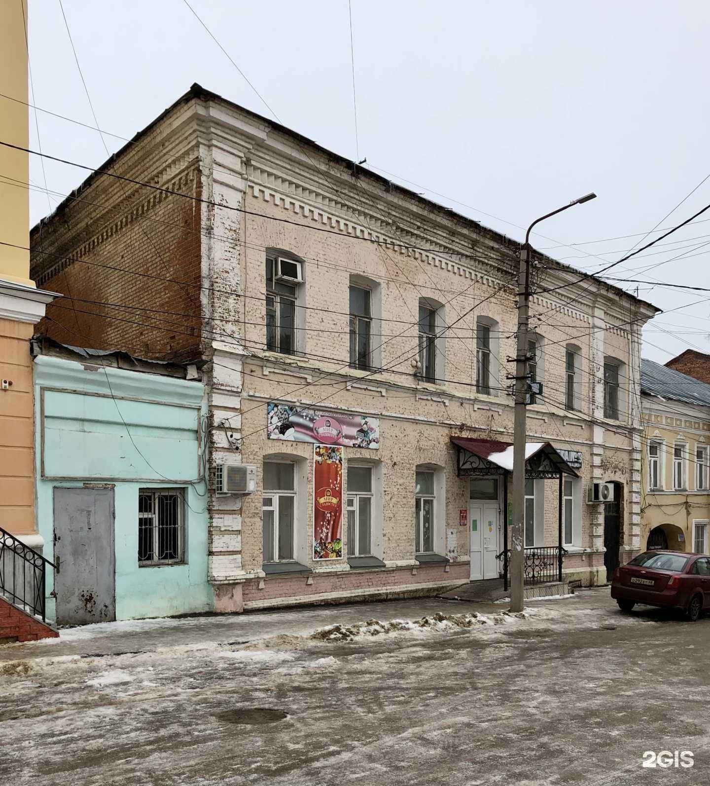 Отзывы на компанию Липецкфармация в г. Елец c фото