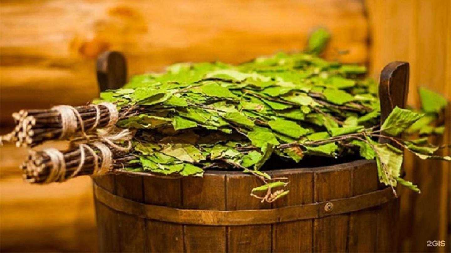 Отзывы на компанию Аурум в Кемерове c фото