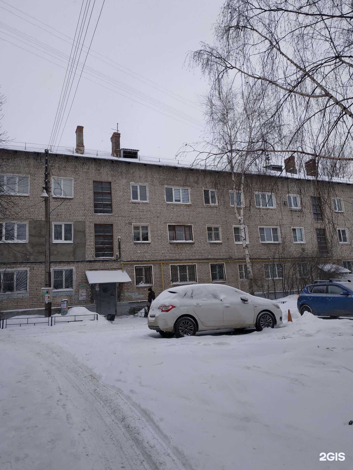 Отзывы на компанию Чик-чик в Дзержинске c фото - фотография 2 из 2