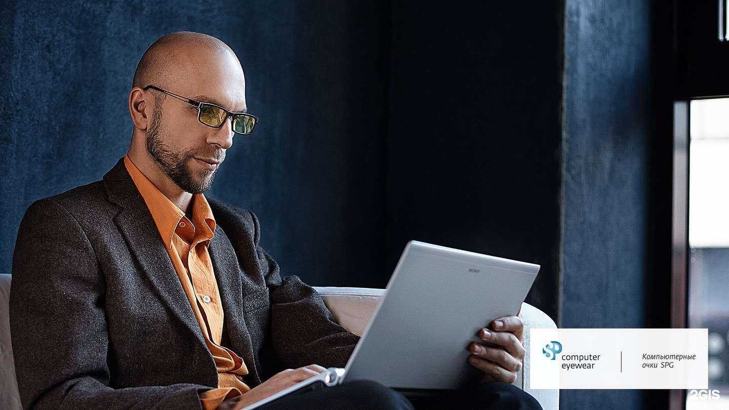 Отзывы на компанию Алис-96 в Королёве c фото