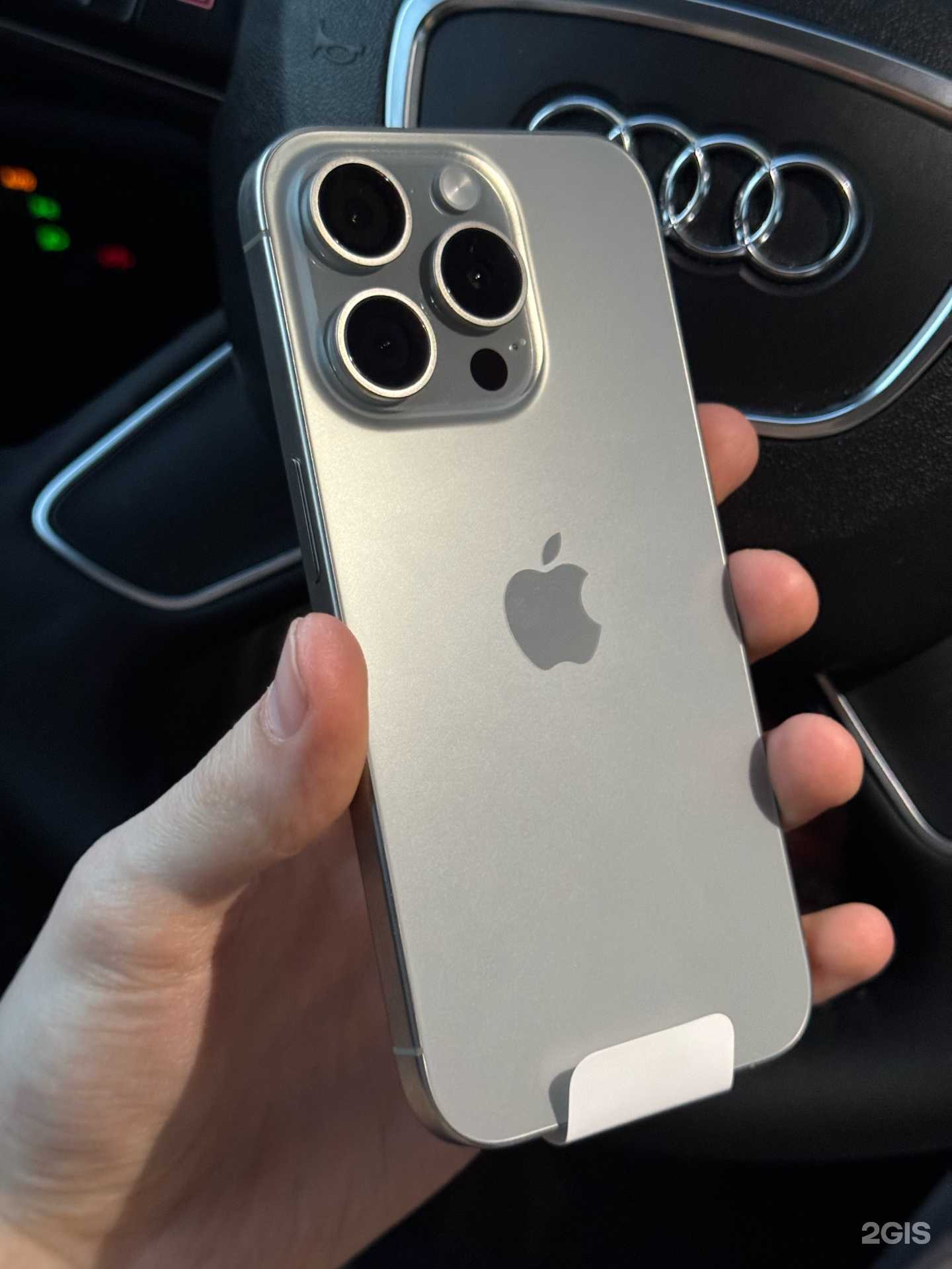 Отзывы на компанию iShop by Alex в Кургане c фото