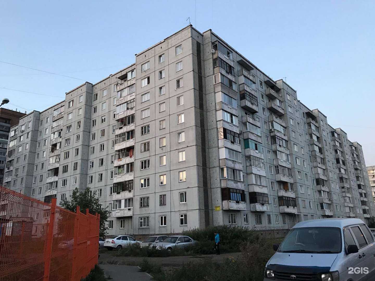 Отзывы на компанию Бельгийские пекарни в Красноярске c фото - фотография 2 из 2