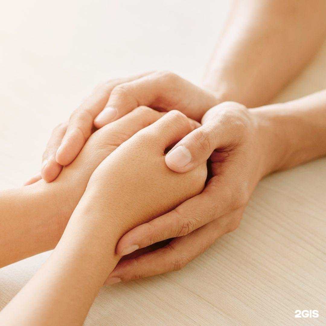 Отзывы на компанию Здрaвсити в Видном c фото