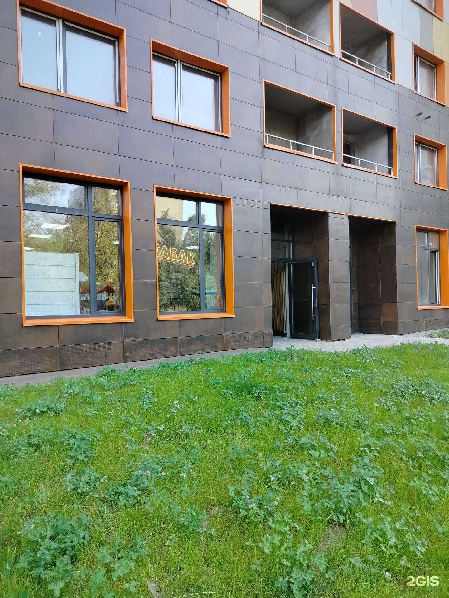 Отзывы на компанию Табачный магазин в Люберцах c фото