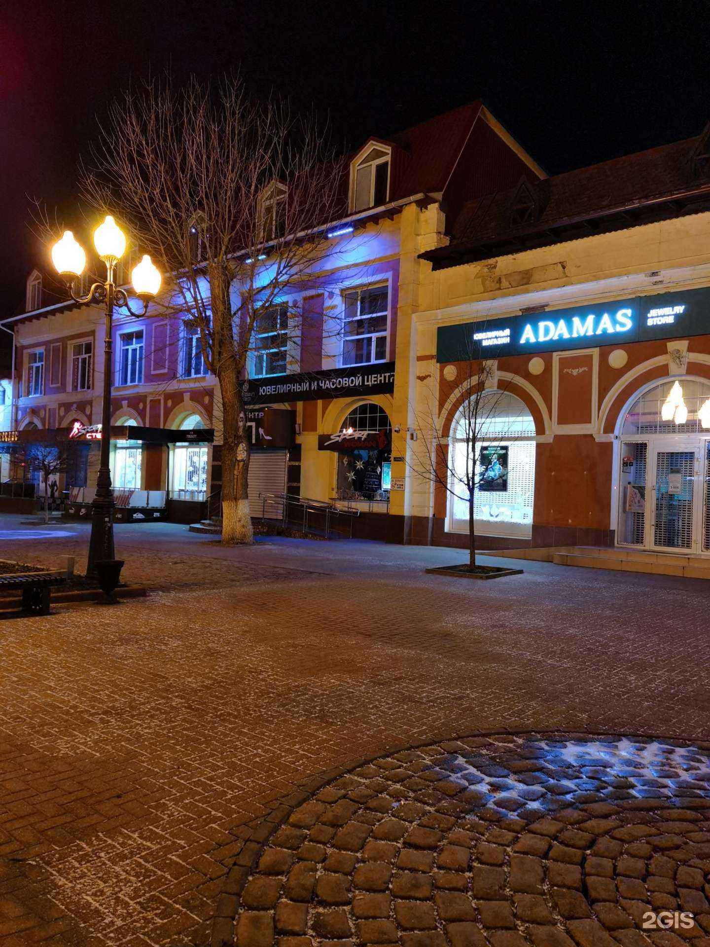 Отзывы на компанию Underground в г. Ейск c фото