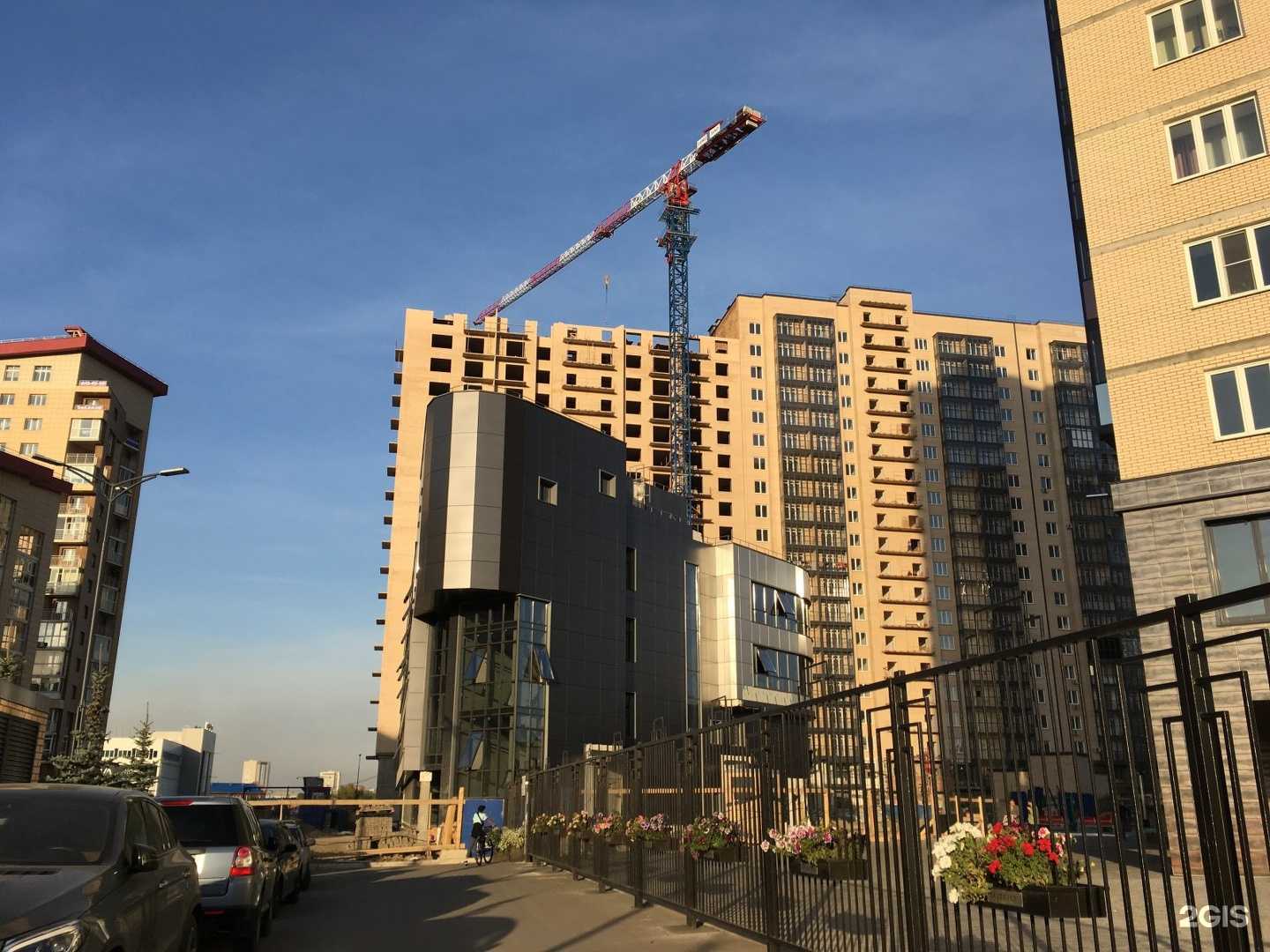 Отзывы на компанию Косметологический салон в Красноярске c фото - фотография 2 из 2