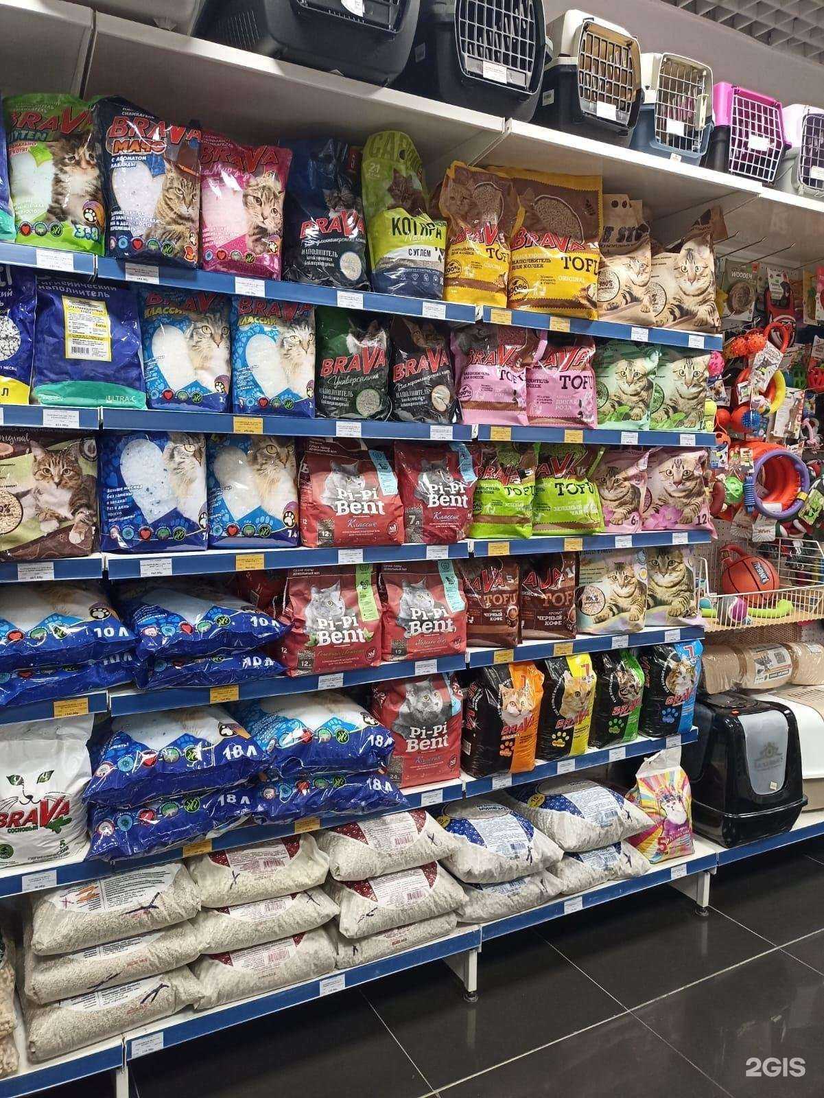 Отзывы на компанию Зоотрейд в г. Екатеринбург c фото