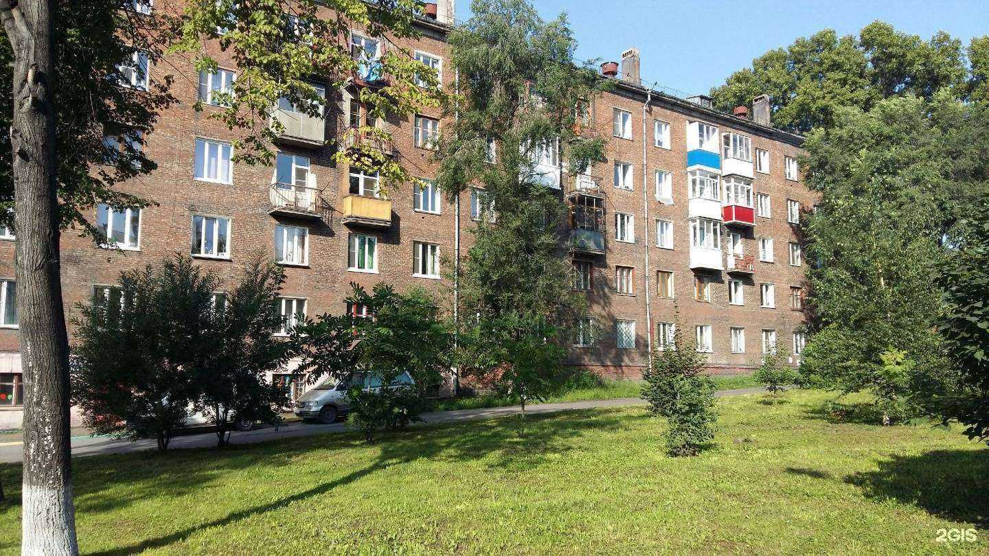 Отзывы на компанию Мега-Мастер в Новокузнецке c фото - фотография 2 из 2