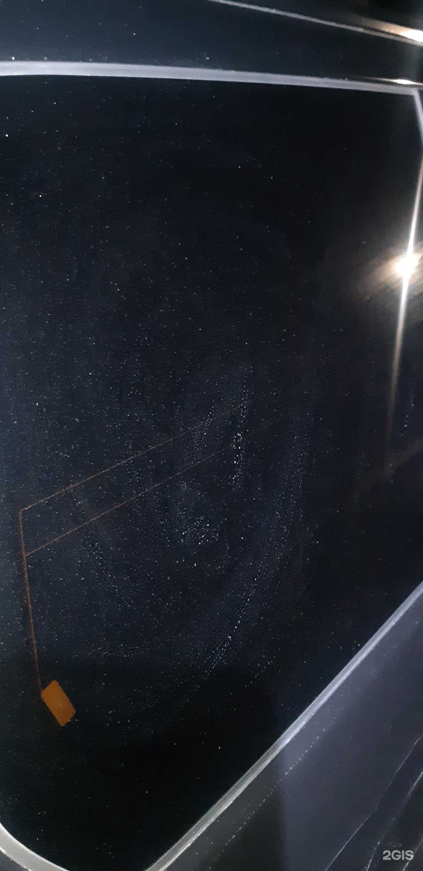 Отзывы на компанию МойкоФФ в Улан-Удэ c фото