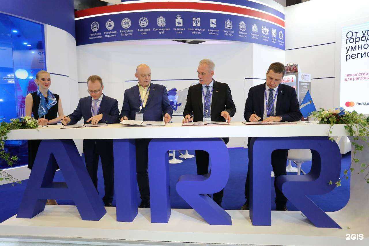 Отзывы на компанию Центр Рекламных Услуг в г. Ульяновск c фото