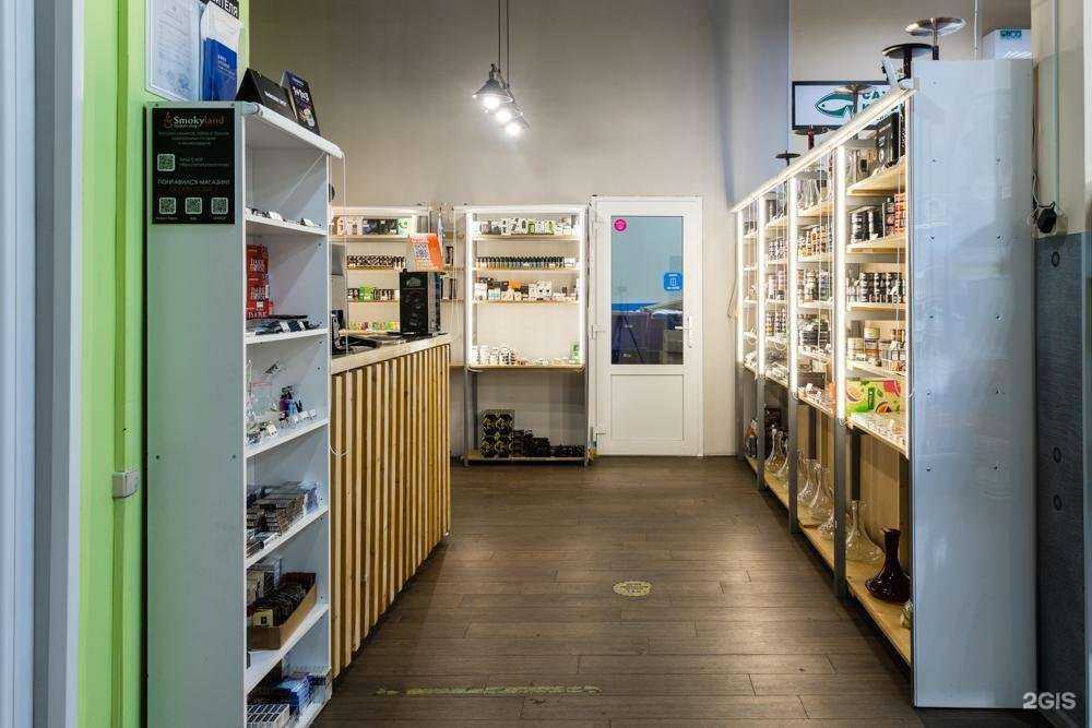 Отзывы на компанию Smokyland в Реутове c фото