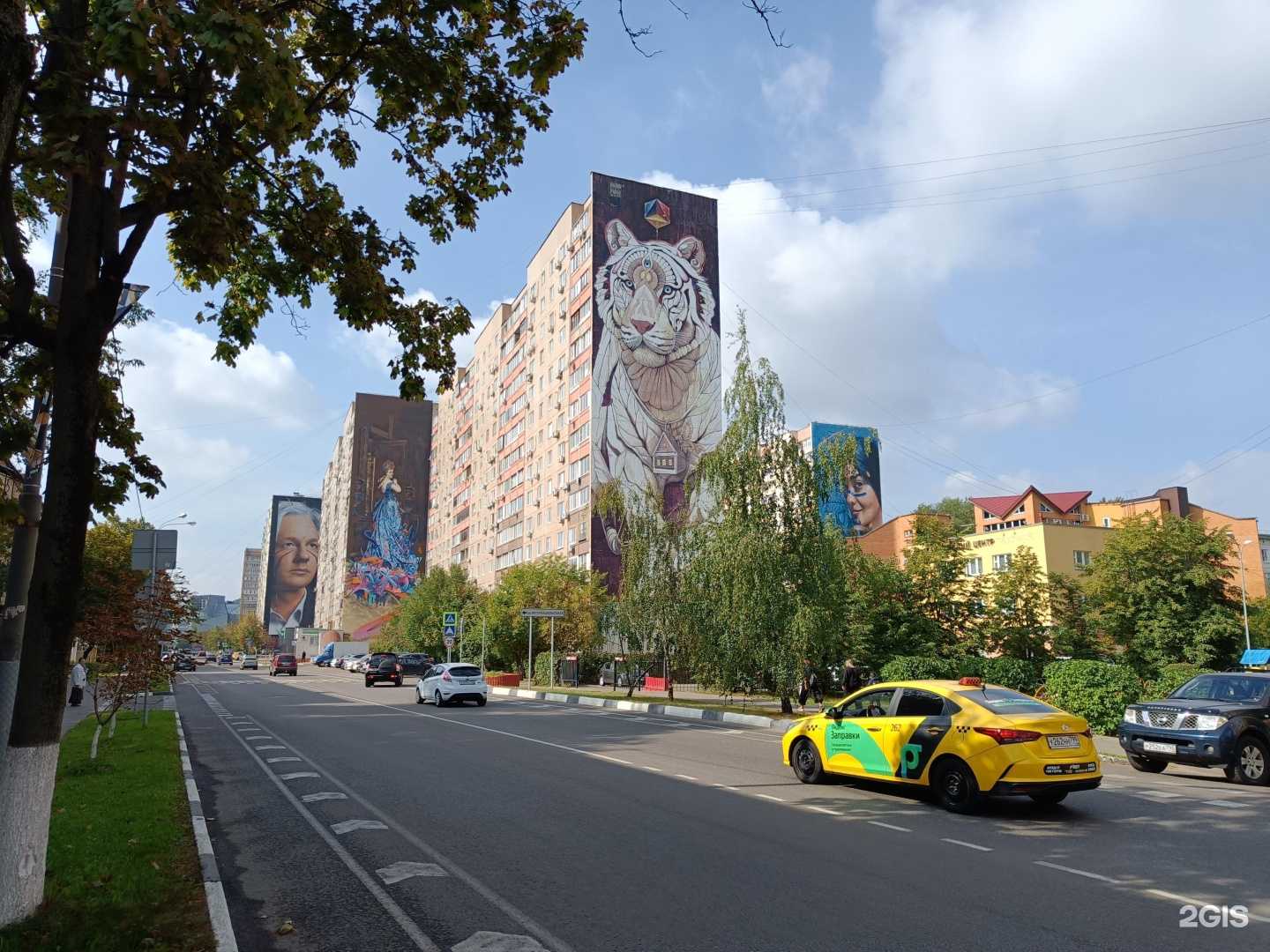 Отзывы на компанию Независимые исследования и судебная экспертиза в Балашихе c фото - фотография 2 из 2