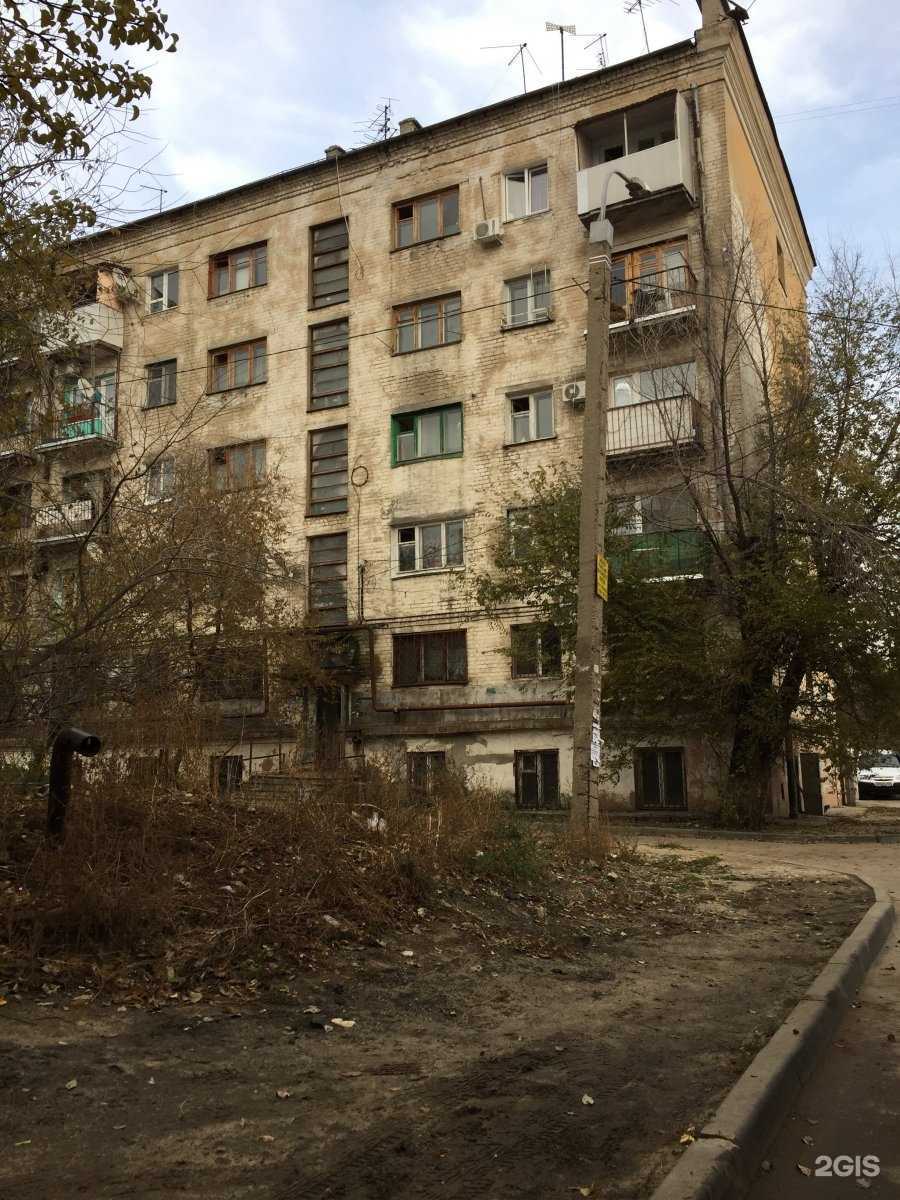 Отзывы на компанию Магазин зоотоваров в Волгограде c фото - фотография 2 из 2