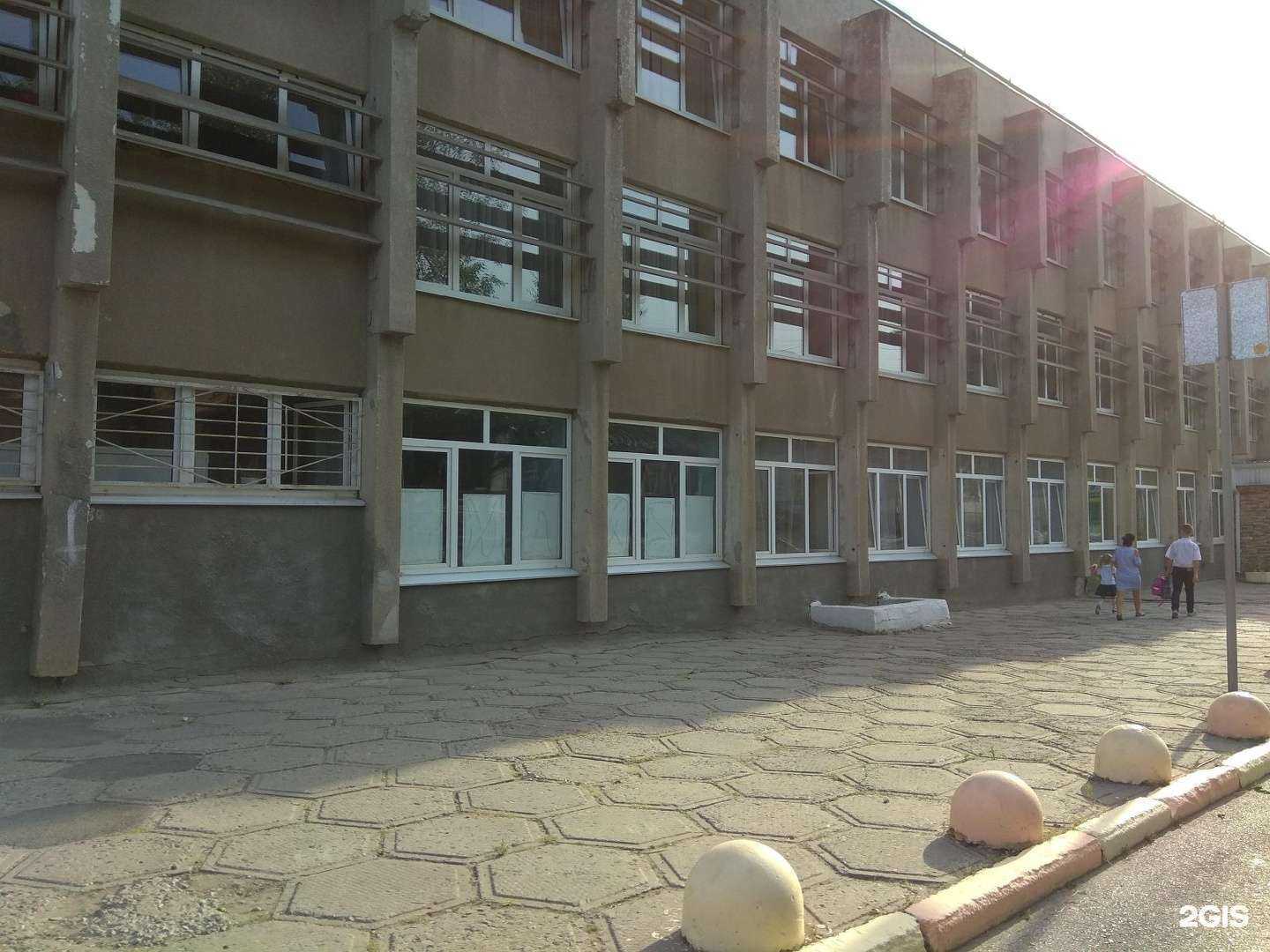 Отзывы на компанию Средняя школа №83 в Ростове-на-Дону c фото