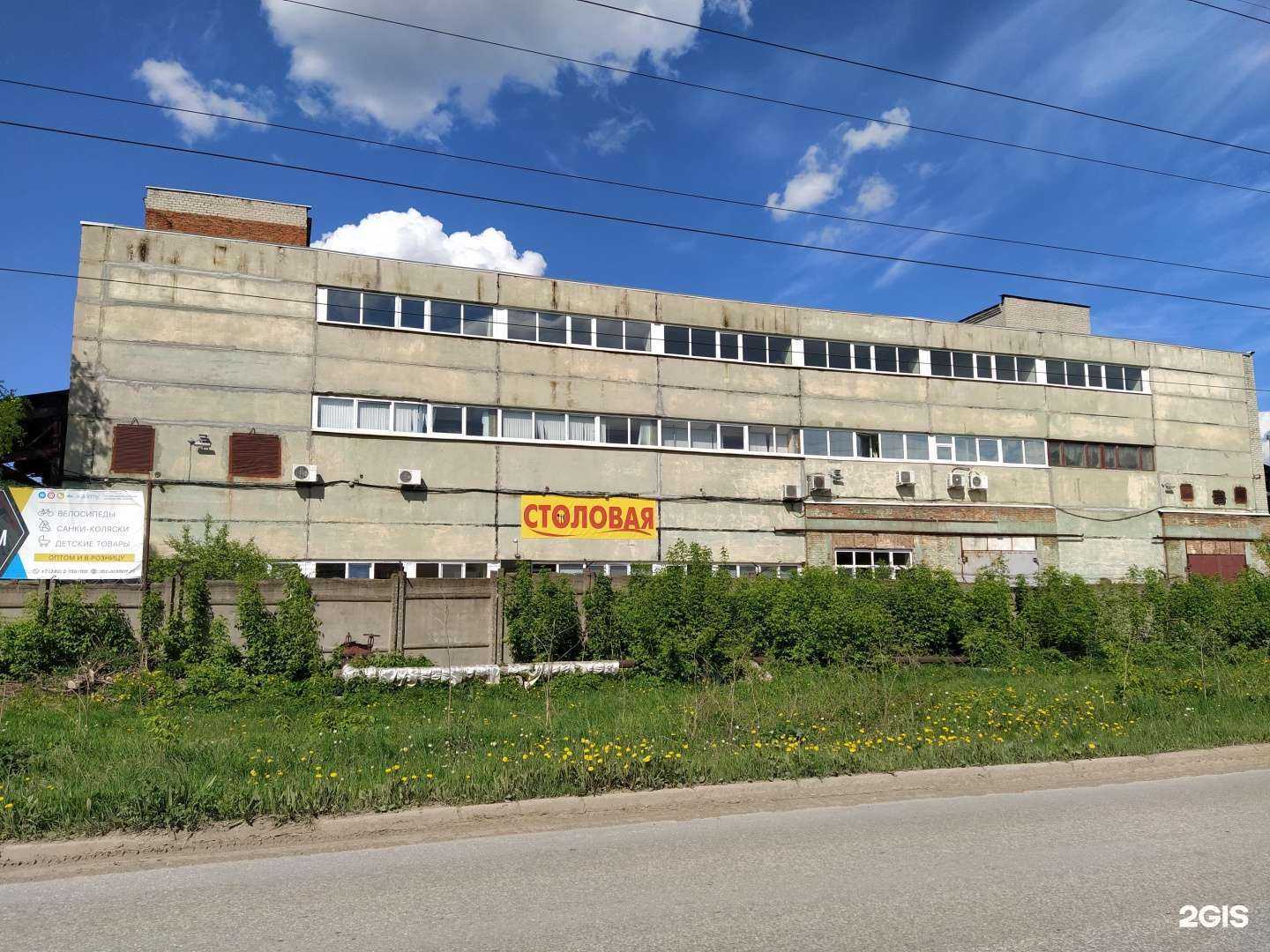 Отзывы на компанию Mairox  в Перми c фото - фотография 2 из 2