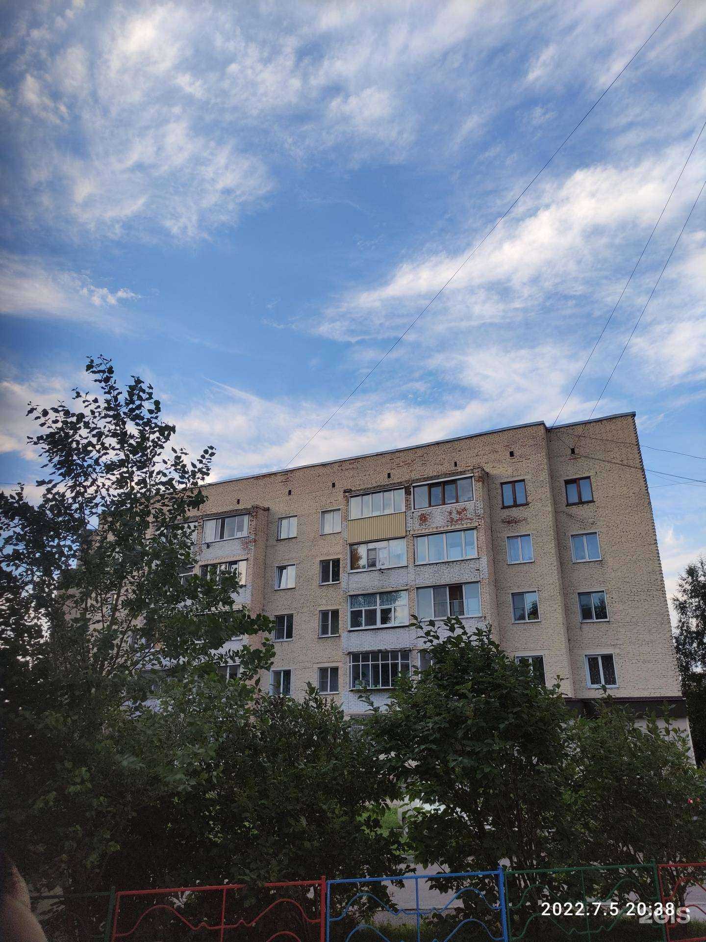 Отзывы на компанию Ваш Бухгалтер в г. Анжеро-Судженск c фото